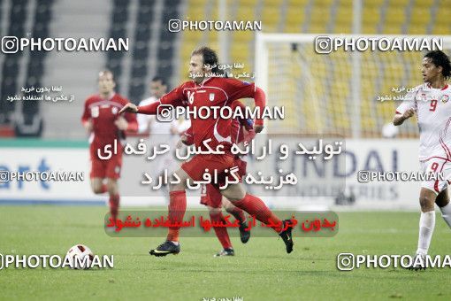 1286430, Doha, , مسابقات فوتبال جام ملت های آسیا 2011 قطر, Group stage, Emirates 0 v 3 Iran on 2011/01/19 at Sports City Stadium