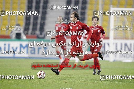 1286411, Doha, , مسابقات فوتبال جام ملت های آسیا 2011 قطر, Group stage, Emirates 0 v 3 Iran on 2011/01/19 at Sports City Stadium