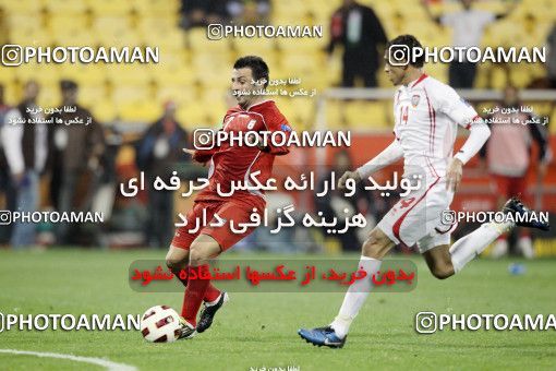 1286348, Doha, , مسابقات فوتبال جام ملت های آسیا 2011 قطر, Group stage, Emirates 0 v 3 Iran on 2011/01/19 at Sports City Stadium