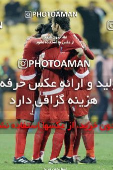 1286502, Doha, , مسابقات فوتبال جام ملت های آسیا 2011 قطر, Group stage, Emirates 0 v 3 Iran on 2011/01/19 at Sports City Stadium