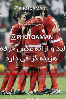 1286428, Doha, , مسابقات فوتبال جام ملت های آسیا 2011 قطر, Group stage, Emirates 0 v 3 Iran on 2011/01/19 at Sports City Stadium