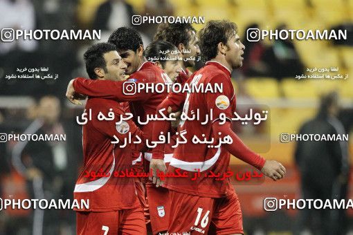 1286385, Doha, , مسابقات فوتبال جام ملت های آسیا 2011 قطر, Group stage, Emirates 0 v 3 Iran on 2011/01/19 at Sports City Stadium
