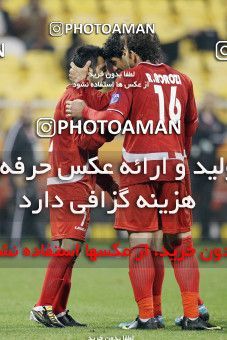 1286454, Doha, , مسابقات فوتبال جام ملت های آسیا 2011 قطر, Group stage, Emirates 0 v 3 Iran on 2011/01/19 at Sports City Stadium