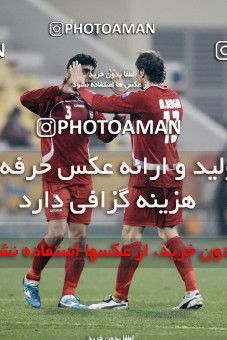 1286499, Doha, , مسابقات فوتبال جام ملت های آسیا 2011 قطر, Group stage, Emirates 0 v 3 Iran on 2011/01/19 at Sports City Stadium