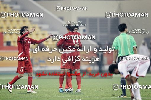 1286512, Doha, , مسابقات فوتبال جام ملت های آسیا 2011 قطر, Group stage, Emirates 0 v 3 Iran on 2011/01/19 at Sports City Stadium