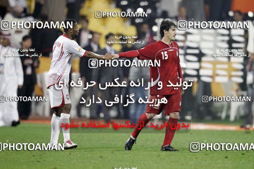 1286381, Doha, , مسابقات فوتبال جام ملت های آسیا 2011 قطر, Group stage, Emirates 0 v 3 Iran on 2011/01/19 at Sports City Stadium