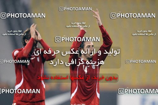 1286473, Doha, , مسابقات فوتبال جام ملت های آسیا 2011 قطر, Group stage, Emirates 0 v 3 Iran on 2011/01/19 at Sports City Stadium