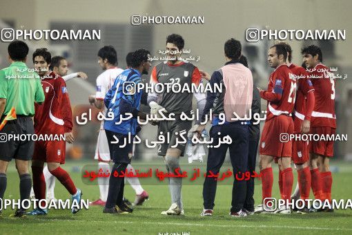 1286372, Doha, , مسابقات فوتبال جام ملت های آسیا 2011 قطر, Group stage, Emirates 0 v 3 Iran on 2011/01/19 at Sports City Stadium