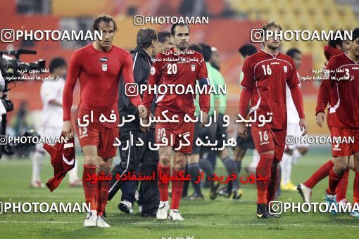 1286504, Doha, , مسابقات فوتبال جام ملت های آسیا 2011 قطر, Group stage, Emirates 0 v 3 Iran on 2011/01/19 at Sports City Stadium