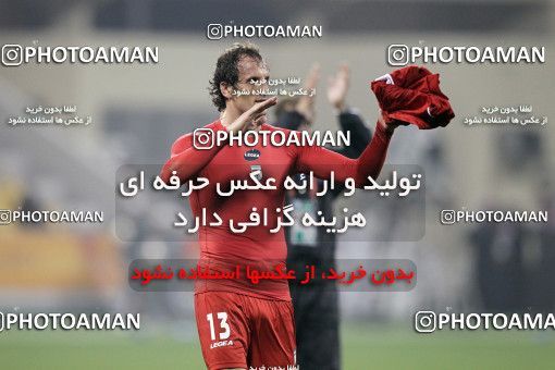 1286386, Doha, , مسابقات فوتبال جام ملت های آسیا 2011 قطر, Group stage, Emirates 0 v 3 Iran on 2011/01/19 at Sports City Stadium