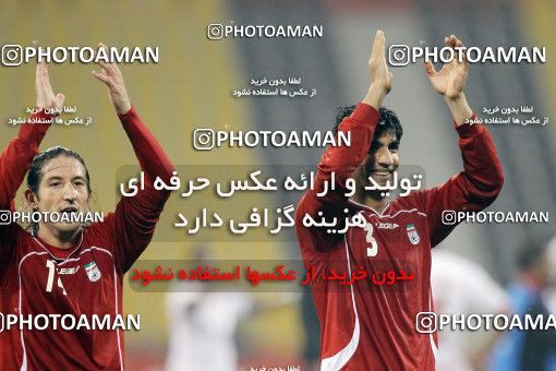 1286390, Doha, , مسابقات فوتبال جام ملت های آسیا 2011 قطر, Group stage, Emirates 0 v 3 Iran on 2011/01/19 at Sports City Stadium