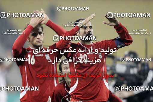 1286443, Doha, , مسابقات فوتبال جام ملت های آسیا 2011 قطر, Group stage, Emirates 0 v 3 Iran on 2011/01/19 at Sports City Stadium