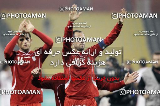 1286434, Doha, , مسابقات فوتبال جام ملت های آسیا 2011 قطر, Group stage, Emirates 0 v 3 Iran on 2011/01/19 at Sports City Stadium