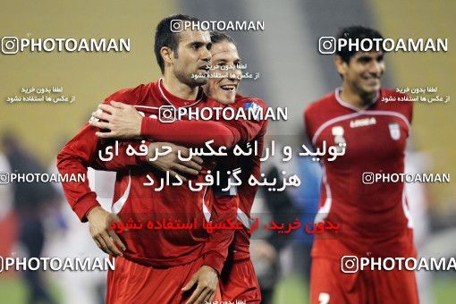 1286452, Doha, , مسابقات فوتبال جام ملت های آسیا 2011 قطر, Group stage, Emirates 0 v 3 Iran on 2011/01/19 at Sports City Stadium