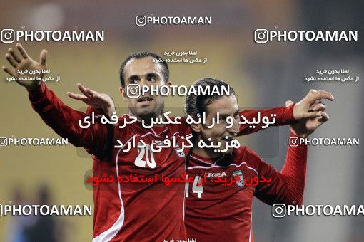 1286486, Doha, , مسابقات فوتبال جام ملت های آسیا 2011 قطر, Group stage, Emirates 0 v 3 Iran on 2011/01/19 at Sports City Stadium