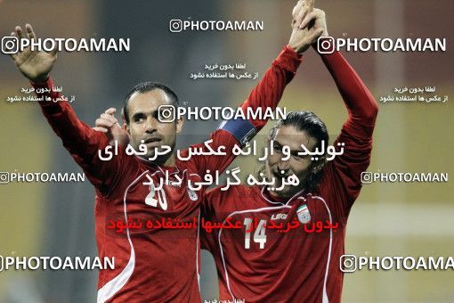 1286489, Doha, , مسابقات فوتبال جام ملت های آسیا 2011 قطر, Group stage, Emirates 0 v 3 Iran on 2011/01/19 at Sports City Stadium
