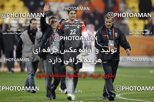 1286515, Doha, , مسابقات فوتبال جام ملت های آسیا 2011 قطر, Group stage, Emirates 0 v 3 Iran on 2011/01/19 at Sports City Stadium