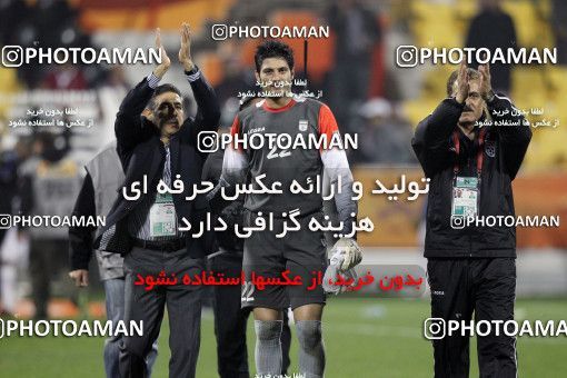 1286371, Doha, , مسابقات فوتبال جام ملت های آسیا 2011 قطر, Group stage, Emirates 0 v 3 Iran on 2011/01/19 at Sports City Stadium