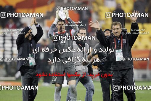 1286427, Doha, , مسابقات فوتبال جام ملت های آسیا 2011 قطر, Group stage, Emirates 0 v 3 Iran on 2011/01/19 at Sports City Stadium