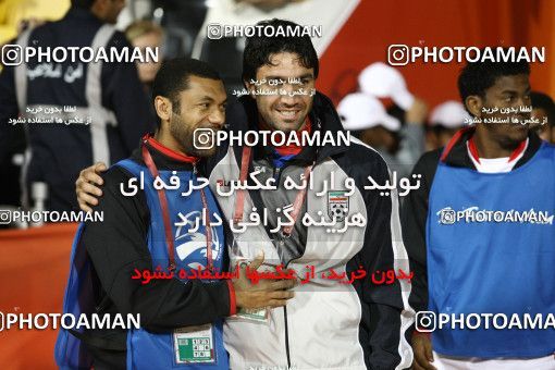 1285838, Doha, , مسابقات فوتبال جام ملت های آسیا 2011 قطر, Group stage, Emirates 0 v 3 Iran on 2011/01/19 at Sports City Stadium