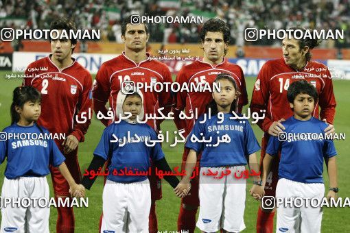 1285866, Doha, , مسابقات فوتبال جام ملت های آسیا 2011 قطر, Group stage, Emirates 0 v 3 Iran on 2011/01/19 at Sports City Stadium