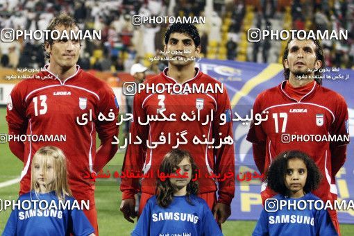 1285841, Doha, , مسابقات فوتبال جام ملت های آسیا 2011 قطر, Group stage, Emirates 0 v 3 Iran on 2011/01/19 at Sports City Stadium