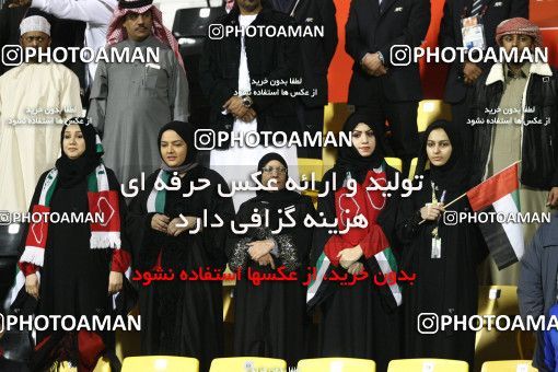 1285833, Doha, , مسابقات فوتبال جام ملت های آسیا 2011 قطر, Group stage, Emirates 0 v 3 Iran on 2011/01/19 at Sports City Stadium