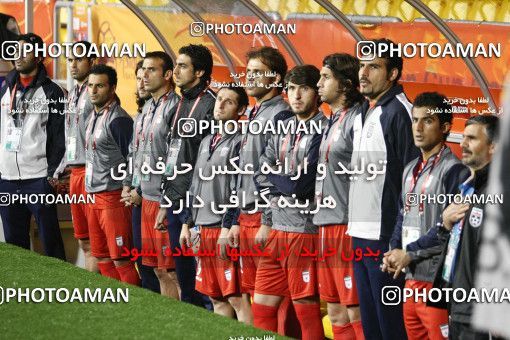 1285834, Doha, , مسابقات فوتبال جام ملت های آسیا 2011 قطر, Group stage, Emirates 0 v 3 Iran on 2011/01/19 at Sports City Stadium