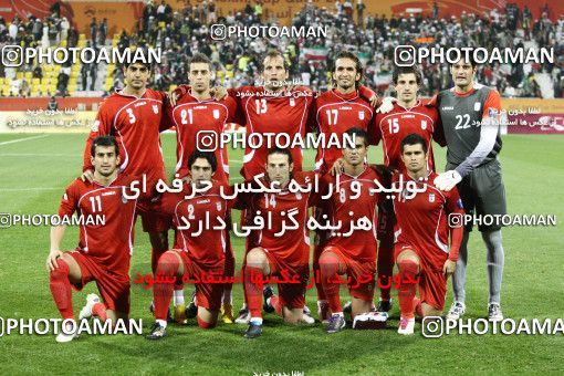 1285863, Doha, , مسابقات فوتبال جام ملت های آسیا 2011 قطر, Group stage, Emirates 0 v 3 Iran on 2011/01/19 at Sports City Stadium