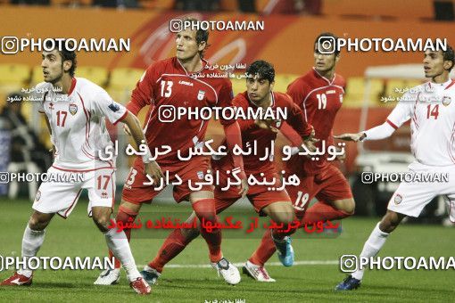 1285859, Doha, , مسابقات فوتبال جام ملت های آسیا 2011 قطر, Group stage, Emirates 0 v 3 Iran on 2011/01/19 at Sports City Stadium