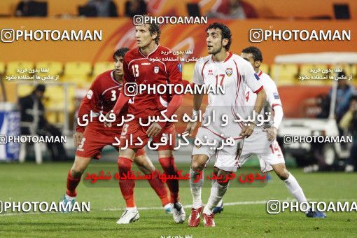 1285815, Doha, , مسابقات فوتبال جام ملت های آسیا 2011 قطر, Group stage, Emirates 0 v 3 Iran on 2011/01/19 at Sports City Stadium