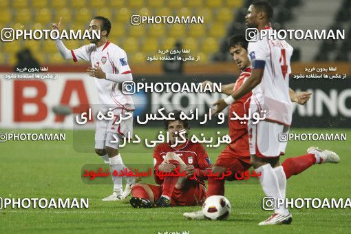 1285857, Doha, , مسابقات فوتبال جام ملت های آسیا 2011 قطر, Group stage, Emirates 0 v 3 Iran on 2011/01/19 at Sports City Stadium