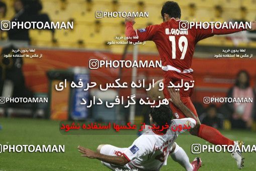 1285845, Doha, , مسابقات فوتبال جام ملت های آسیا 2011 قطر, Group stage, Emirates 0 v 3 Iran on 2011/01/19 at Sports City Stadium