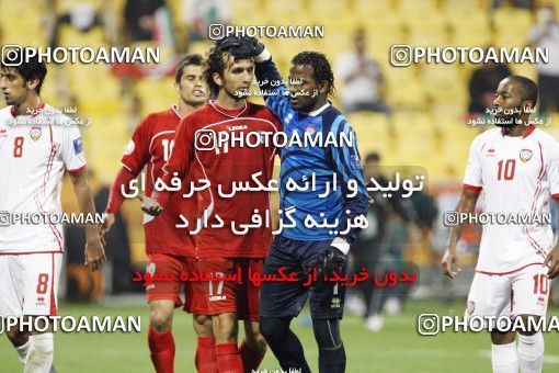 1285849, Doha, , مسابقات فوتبال جام ملت های آسیا 2011 قطر, Group stage, Emirates 0 v 3 Iran on 2011/01/19 at Sports City Stadium