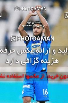 1286879, Tehran, , لیگ برتر فوتبال ایران، Persian Gulf Cup، Week 10، First Leg، Esteghlal 0 v 1 Sepahan on 2018/10/26 at Azadi Stadium