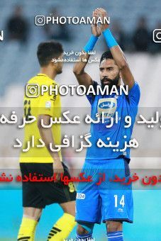 1286899, Tehran, , لیگ برتر فوتبال ایران، Persian Gulf Cup، Week 10، First Leg، Esteghlal 0 v 1 Sepahan on 2018/10/26 at Azadi Stadium