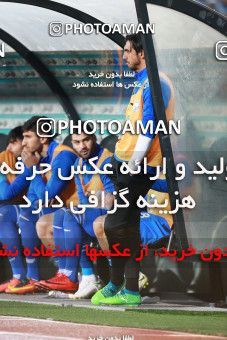 1287117, Tehran, , لیگ برتر فوتبال ایران، Persian Gulf Cup، Week 10، First Leg، Esteghlal 0 v 1 Sepahan on 2018/10/26 at Azadi Stadium
