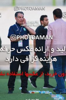 1287642, Tehran, , لیگ برتر فوتبال ایران، Persian Gulf Cup، Week 10، First Leg، Nassaji Qaemshahr 0 v 0 Gostaresh Foulad Tabriz on 2018/10/25 at Vatani Football Stadium