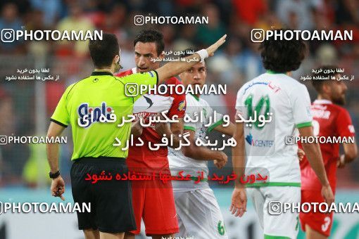 1287718, Tehran, , لیگ برتر فوتبال ایران، Persian Gulf Cup، Week 10، First Leg، Nassaji Qaemshahr 0 v 0 Gostaresh Foulad Tabriz on 2018/10/25 at Vatani Football Stadium