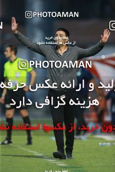 1287940, Tehran, , لیگ برتر فوتبال ایران، Persian Gulf Cup، Week 10، First Leg، Nassaji Qaemshahr 0 v 0 Gostaresh Foulad Tabriz on 2018/10/25 at Vatani Football Stadium