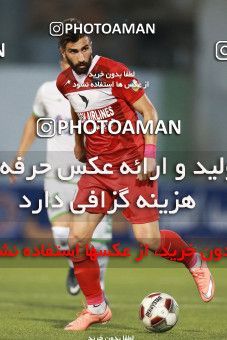 1287917, Tehran, , لیگ برتر فوتبال ایران، Persian Gulf Cup، Week 10، First Leg، Nassaji Qaemshahr 0 v 0 Gostaresh Foulad Tabriz on 2018/10/25 at Vatani Football Stadium