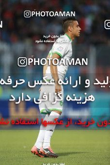 1287956, Tehran, , لیگ برتر فوتبال ایران، Persian Gulf Cup، Week 10، First Leg، Nassaji Qaemshahr 0 v 0 Gostaresh Foulad Tabriz on 2018/10/25 at Vatani Football Stadium