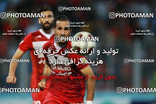1287745, Tehran, , لیگ برتر فوتبال ایران، Persian Gulf Cup، Week 10، First Leg، Nassaji Qaemshahr 0 v 0 Gostaresh Foulad Tabriz on 2018/10/25 at Vatani Football Stadium