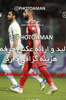 1287733, Tehran, , لیگ برتر فوتبال ایران، Persian Gulf Cup، Week 10، First Leg، Nassaji Qaemshahr 0 v 0 Gostaresh Foulad Tabriz on 2018/10/25 at Vatani Football Stadium