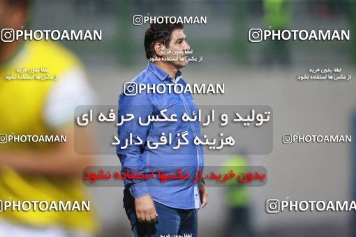 1287842, Tehran, , لیگ برتر فوتبال ایران، Persian Gulf Cup، Week 10، First Leg، Nassaji Qaemshahr 0 v 0 Gostaresh Foulad Tabriz on 2018/10/25 at Vatani Football Stadium