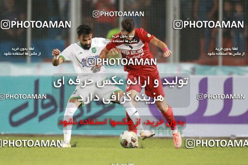 1287937, Tehran, , لیگ برتر فوتبال ایران، Persian Gulf Cup، Week 10، First Leg، Nassaji Qaemshahr 0 v 0 Gostaresh Foulad Tabriz on 2018/10/25 at Vatani Football Stadium