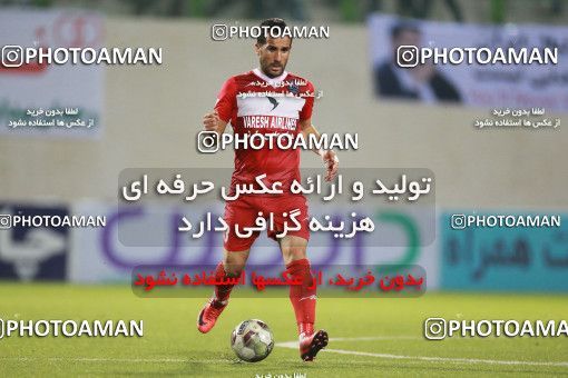 1287734, Tehran, , لیگ برتر فوتبال ایران، Persian Gulf Cup، Week 10، First Leg، Nassaji Qaemshahr 0 v 0 Gostaresh Foulad Tabriz on 2018/10/25 at Vatani Football Stadium