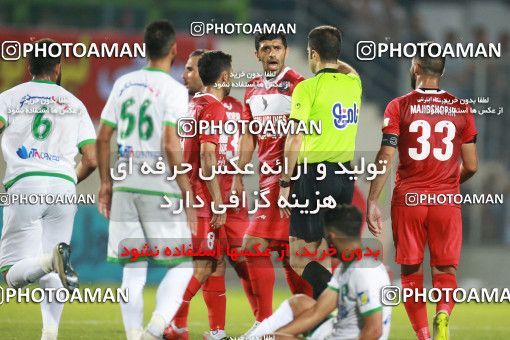 1287964, Tehran, , لیگ برتر فوتبال ایران، Persian Gulf Cup، Week 10، First Leg، Nassaji Qaemshahr 0 v 0 Gostaresh Foulad Tabriz on 2018/10/25 at Vatani Football Stadium