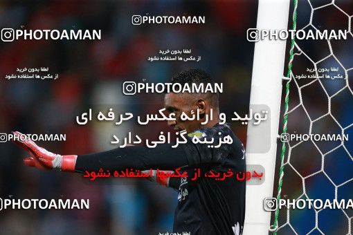 1287967, Tehran, , لیگ برتر فوتبال ایران، Persian Gulf Cup، Week 10، First Leg، Nassaji Qaemshahr 0 v 0 Gostaresh Foulad Tabriz on 2018/10/25 at Vatani Football Stadium