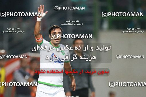 1287962, Tehran, , لیگ برتر فوتبال ایران، Persian Gulf Cup، Week 10، First Leg، Nassaji Qaemshahr 0 v 0 Gostaresh Foulad Tabriz on 2018/10/25 at Vatani Football Stadium